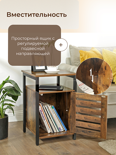 Тумба 40х40х60 см, ДСП, прикроватная, орех, Лофт, LET62BX