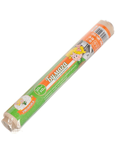 Бумага для запекания, 10 м, 29 см, Умничка, MPU0052
