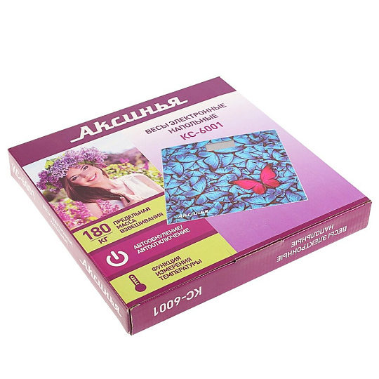 Весы напольные электронные, Аксинья, КС-6001, стекло, до 180 кг, 26х26 см