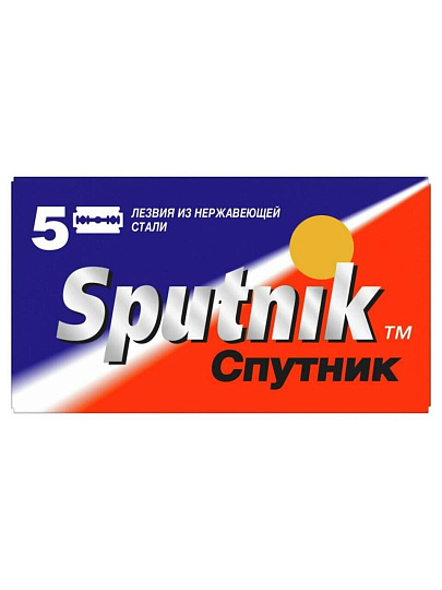 Лезвия Sputnik, для мужчин, 5 шт