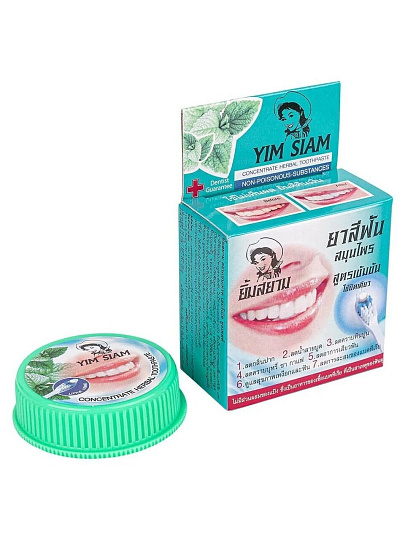 Зубная паста Yim Siam, Отбеливающая, 25 г