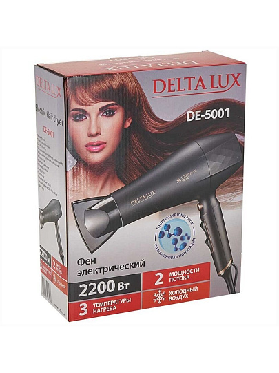 Фен Delta Lux, DE-5001, 2200 Вт, холодный обдув, ионизация, 3 режима, 2 скорости