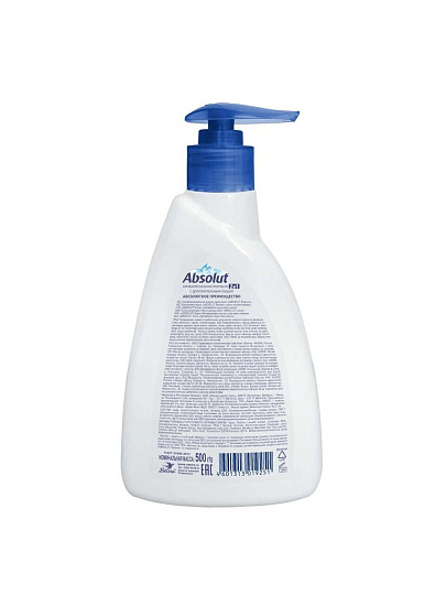 Мыло жидкое Absolut, Нежное, антибактериальное, 250 г
