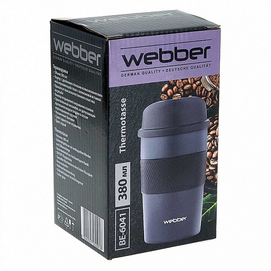 Термокружка нержавеющая сталь, пластик, 0.38 л, Webber, колба нержавеющая сталь, серая, BE-6041