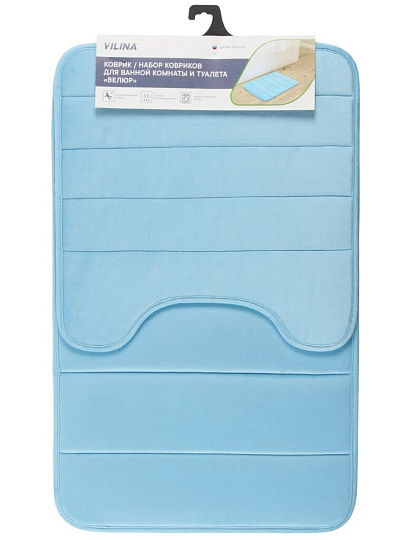 Набор ковриков для ванной и туалета, антискользящий, 2 шт, 0.5х0.8, 0.5х0.5 м, велюр, голубой, Вилина, 7173