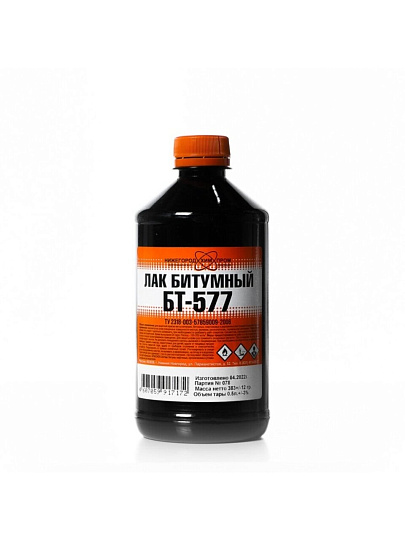 Лак НХП, БТ-577, битумный, для внутренних и наружных работ, 0.5 л