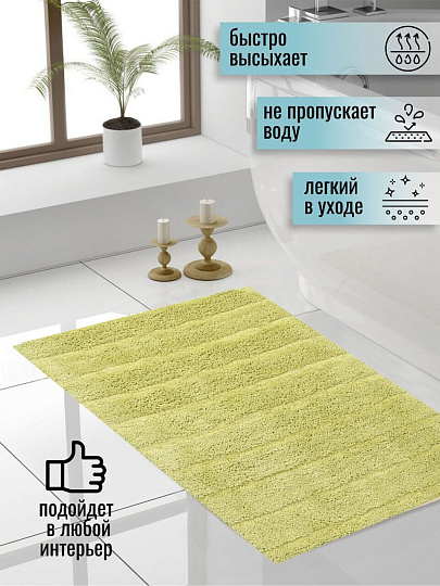 Коврик для ванной, 0.5х0.8 м, полиэстер, зеленый, Травка, Y260