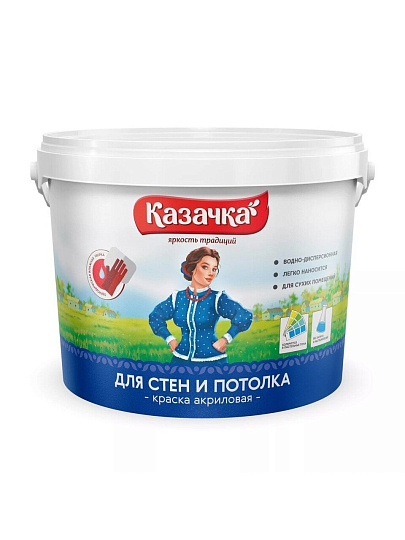 Краска водно-дисперсионная, Казачка, W-3, акриловая, интерьерная, матовая, 13 кг