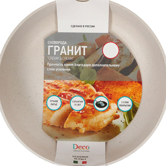 Сковорода алюминий, 28 см, антипригарное покрытие, Decorix, Гранит, HUR-A-076 GR