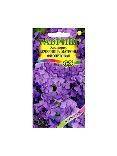 Семена Цветы, Хесперис, Вечерница Матроны фиолетовая, 0.1 г, Сад ароматов, цветная упаковка, Гавриш