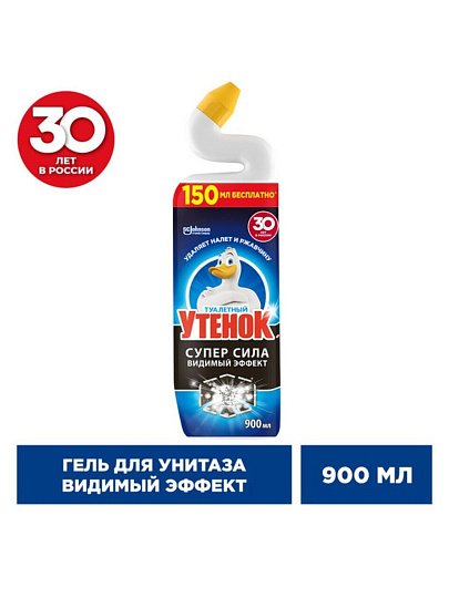 Средство для унитаза Туалетный Утенок, Видимый Эффект, 900 мл, 696894