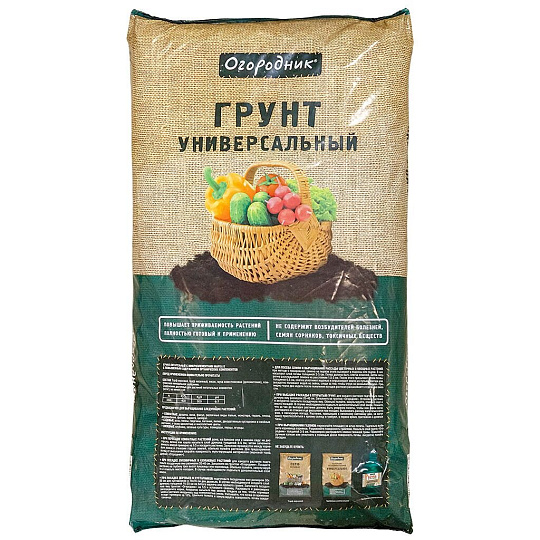 Грунт универсальный, 40 л, Огородник