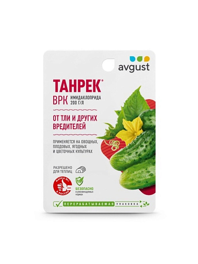 Инсектицид Танрек, от тли, жидкость, 12 мл, флакон, Avgust