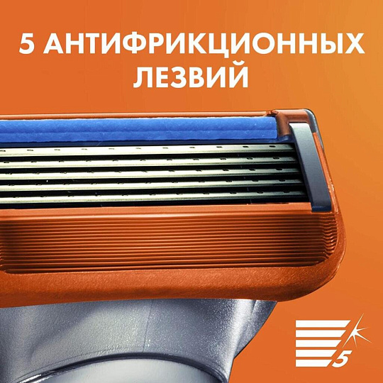 Сменные кассеты для бритв Gillette, Fusion Power, для мужчин, 6 шт