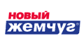 Новый Жемчуг