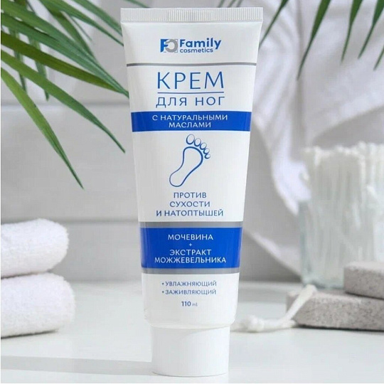 Крем для ног, Family Cosmetics, увлажняющий, 110 мл, с мочевиной и экстрактом можжевельника