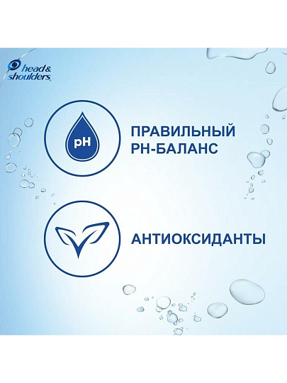 Шампунь Head & Shoulders, против выпадения волос, для мужчин, 400 мл