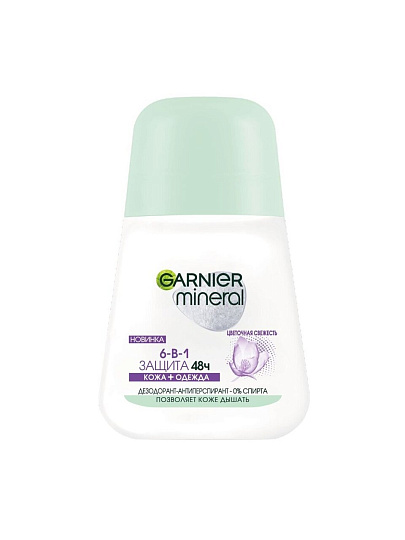 Дезодорант Garnier, Цветочная свежесть, для женщин, ролик, 50 мл