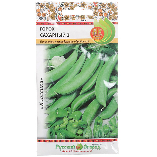 Семена Горох, Сахарный, 10 г, цветная упаковка, Русский огород