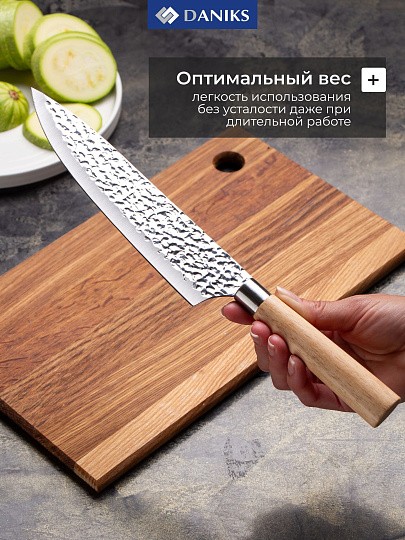 Набор ножей 5 предметов, нержавеющая сталь, рукоятка дерево, с подставкой, акрил, Daniks, Вуд Грейс, JA20204413