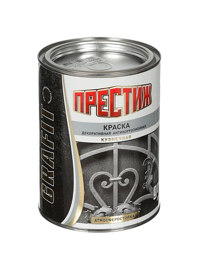 Краска Престиж, Grafit, кузнечная, глянцевая, синяя, 0.9 кг