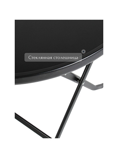 Мебель садовая Терра NEW, стол, 81х71 см, 2 стула, 55х68х106 см, C010146