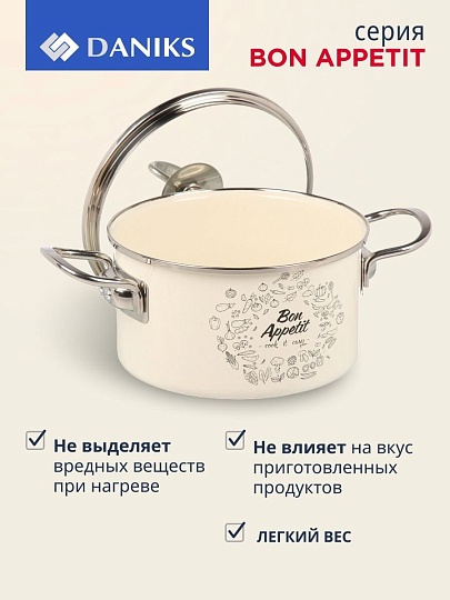 Кастрюля эмалированная сталь, 2 л, крышка стекло, цилиндрическая, Daniks, Bon Appetit, Y4-9058, индукция