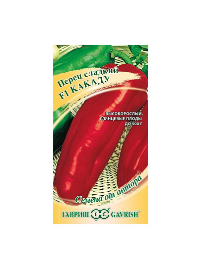 Семена Перец сладкий, Какаду F1, цветная упаковка, Гавриш