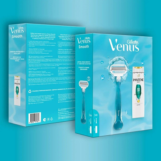 Набор подарочный для женщин, Venus, станок для бритья c 1кассетой+шампунь Pantene 250мл