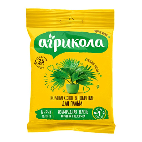 Удобрение для пальм, комплексное, гранулы, 20 г, Агрикола