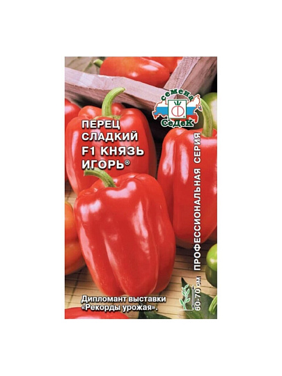 Семена Перец, Князь Игорь F1, 0.2 г, цветная упаковка, Седек