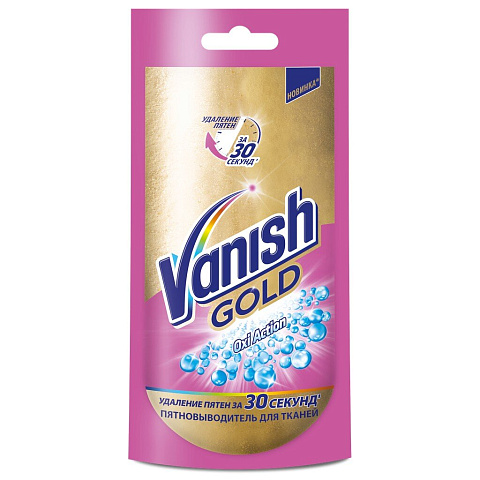 Пятновыводитель Vanish, Oxi Magic Color, 90 г, порошок, кислородный, 3024084