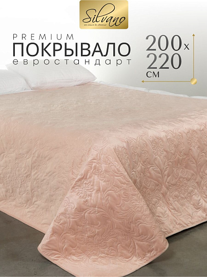 Покрывало евро, 200х220 см, 100% полиэстер, Silvano, Wood, персиковое