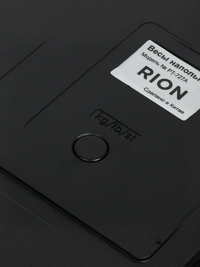 Весы напольные электронные, Rion, Smart PT-727А, стекло, до 150 кг, 30х30 см, LCD-дисплей, черные