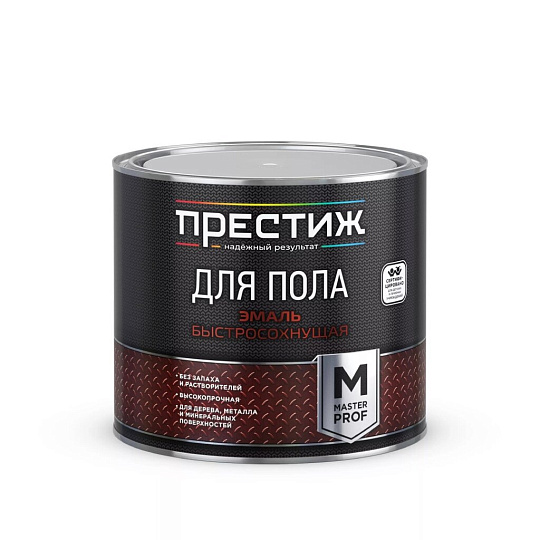 Эмаль Престиж, Мастер, для пола, быстросохнущая, акриловая, полуглянцевая, золотисто-коричневая, 1.9 кг