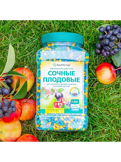 Удобрение Сочные плодовые, комплексное, минеральное, 1200 г, БиоМастер