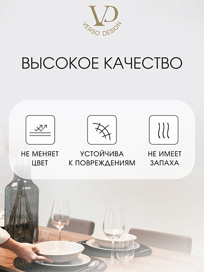 Сервиз столовый стекло, 25 предметов, на 6 персон, Francy diamond, 50558