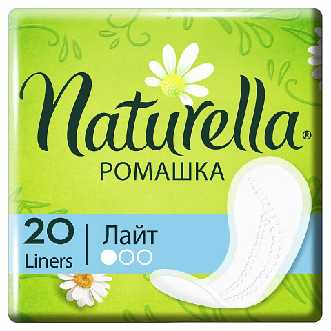 Прокладки женские Naturella, Ромашка Лайт, ежедневные, 20 шт