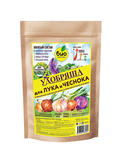 Удобрение Удобряша, для лука и чеснока, органическое, гранулы, 900 г, Био-комплекс