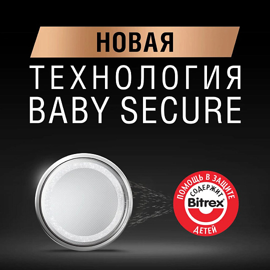 Батарейка Duracell, CR2032, литиевая, 3 В, блистер, 2 шт, Б0037273