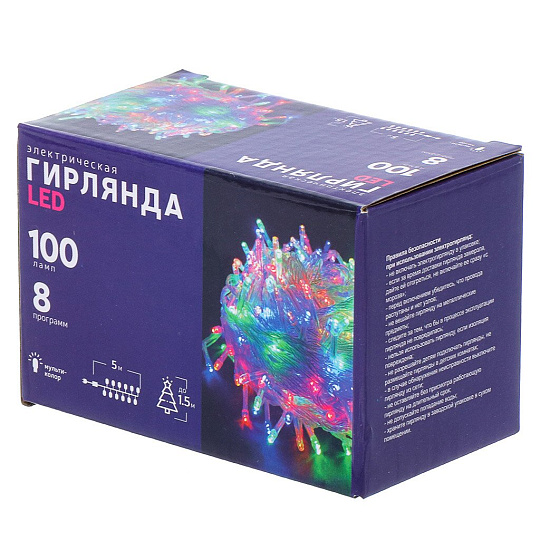 Гирлянда 100 ламп, 5 м, 8 режимов, свет мультиколор, прозрачная, в помещении, сетевая, LED
