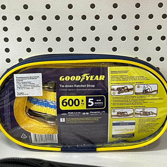Ремень стяжной, 5 м, с храповым механизмом, 600 кг, Goodyear, КА-00060754