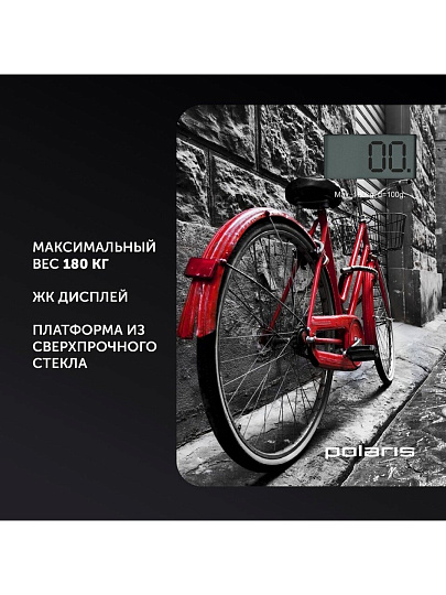 Весы напольные электронные, Polaris, Retro PWS 1873DG, до 180 кг