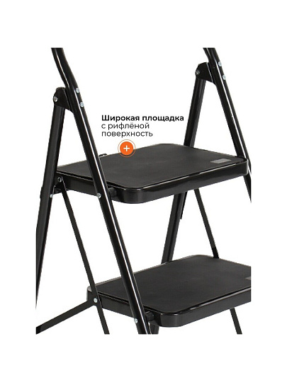Стремянка 1 секция, 3 ступени, сталь, 150 кг, 115х64х45.5 см, E080016