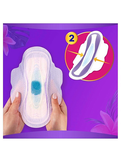 Прокладки женские Always, Ultra Platinum Super Plus Quatro, дневные, 26 шт