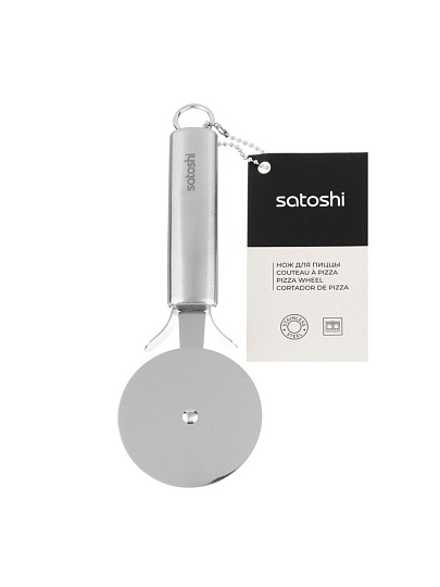 Нож Satoshi, Альфа, для пиццы, 19х6.5 см, нержавеющая сталь, навеска, 882-258
