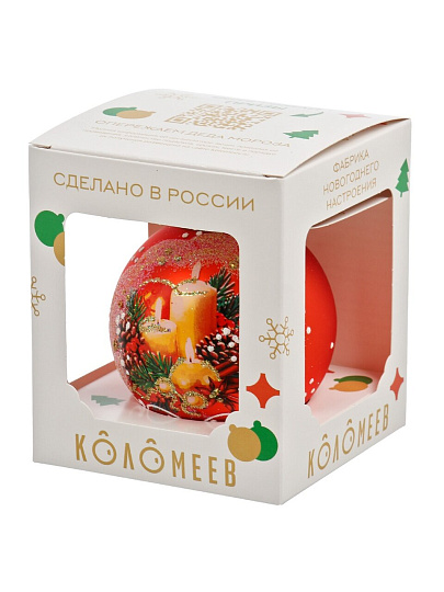 Елочный шар Магия свечей, 8 см, стекло, КУ-80-254031