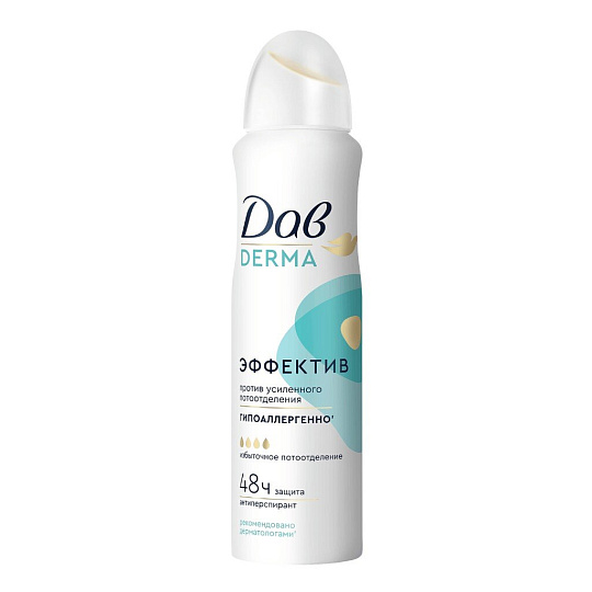 Дезодорант Дав, Derma P2, женский, эффектив, гипоаллергенный, спрей, 150 мл