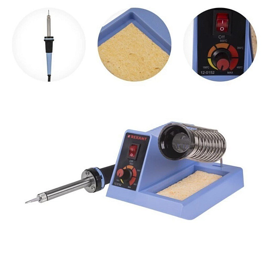 Паяльная станция сет, 48 Вт, 230 В, 160-480°C, REXANTt, 12-0152