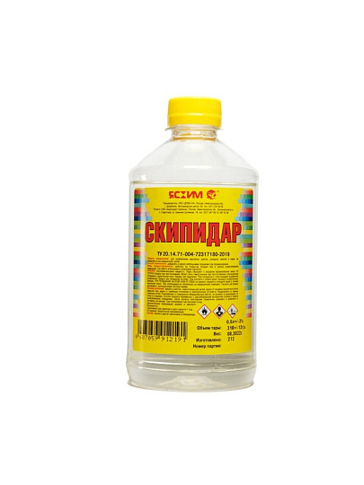 Скипидар 0.5 л, Ясхим, ТУ